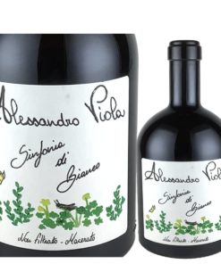 シンフォニア ディ ビアンコ