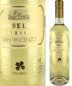 サン ヴィンツェンツォ