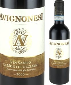 ヴィンサント ディ モンテプルチアーノ