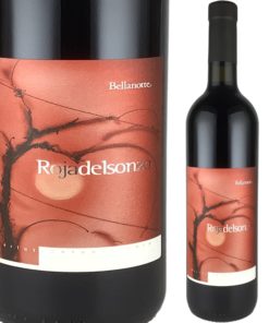 ロヤ デ イソンツォ フリウリ イソンツォ