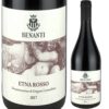 エトナ ロッソ / ベナンティ