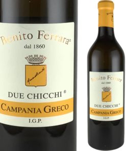 グレコ カンパニア ドゥエ キッキ / ベニート フェッラーラ