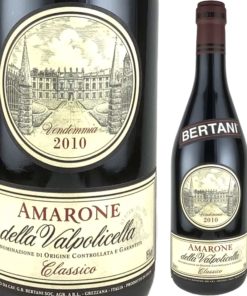 アマローネ デッラ ヴァルポリチェッラ クラッシコ