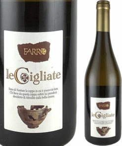 レ チリアーテ ファランギーナ