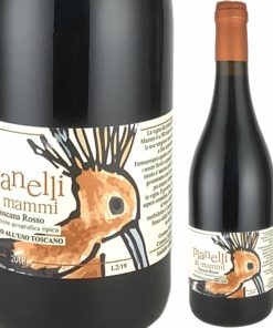 ピアネッリ ディ マンミ