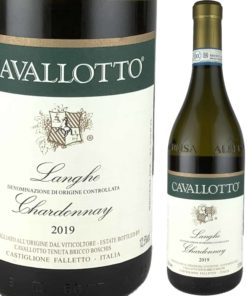 ランゲ シャルドネ ブリッコ ボスキス / カヴァロット