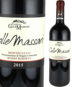 コッレマッサーリ リゼルヴァ モンテクッコ ロッソ リゼルヴァ　