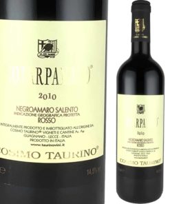 ノタルパナーロ サレント ロッソ