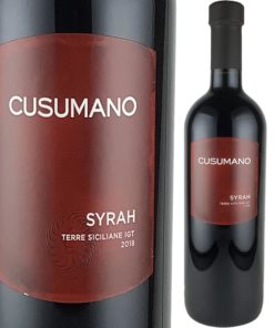 モノヴァリエターリ　シラー