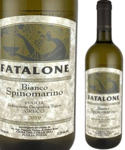 プーリア ビアンコ スピノマリーノ