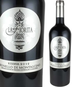 ブルネッロ ディ モンタルチーノ リゼルヴァ