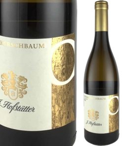 オーベルケルシュバウム ヴィーニャ ソーヴィニョン