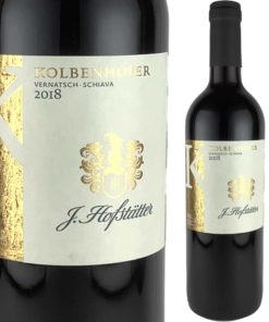 コルベンホフェール スキアーヴァ