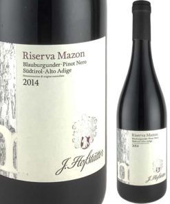 リゼルヴァ マゾン ピノ ネロ