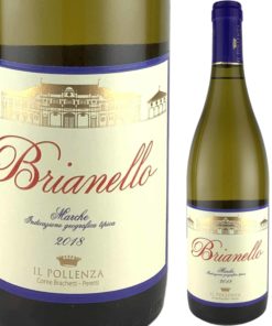 ブリアネッロ