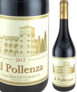 イル ポレンツァ