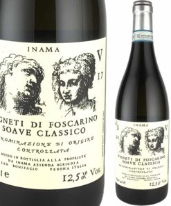 ヴィニエーティ ディ フォスカリーノ ソアーヴェ クラッシコ