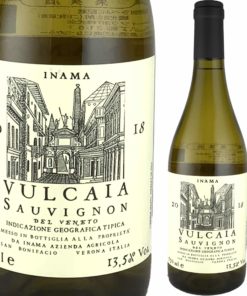 ヴルカイア ソーヴィニョン