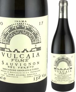 ヴルカイア フュメ