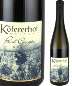 ヴァッレ イザルコ ピノグリージョ / コフェレルホフ