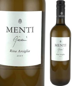 リーヴァ アルシーリア / メンティ