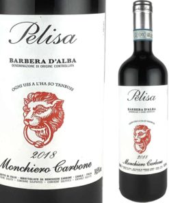 バルベーラ ダルバ ペリーザ