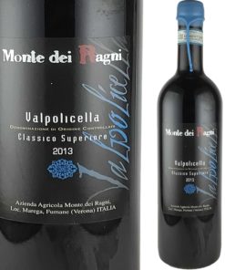 ヴァルポリチェッラ クラッシコ スーペリオーレ