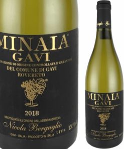 ガヴィ コムーネ ディ ガヴィ ミナイア