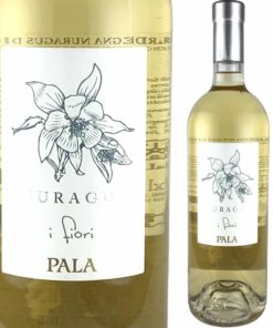 ヌラグス ディ カリアリ