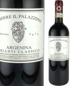 キアンティ クラッシコ アルジェニーナ