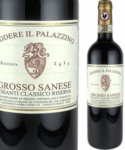 キアンティ クラッシコ リゼルヴァ グロッソ サネーゼ