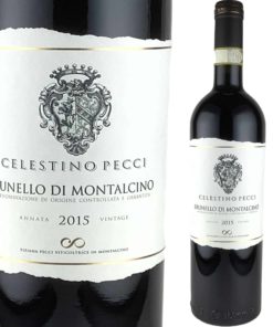 ブルネッロ ディ モンタルチーノ