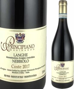 ランゲ ネッビオーロ