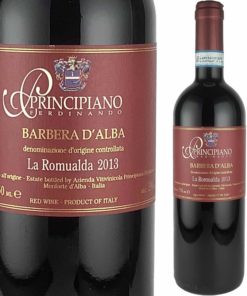 バルベーラ ダルバ