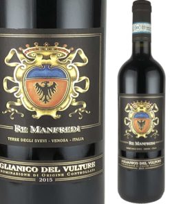 レ マンフレディ アリアニコ デル ヴルトゥレ