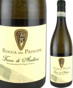 フィアーノ ディ アヴェッリーノ　