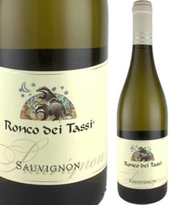 ソーヴィニョン