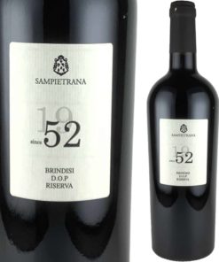 1952 ブリンディジ リゼルヴァ