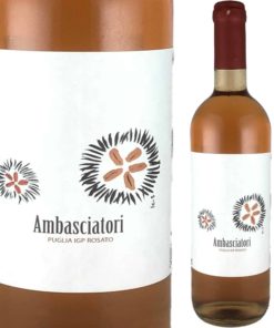 アンバッシャトーリ ロザート