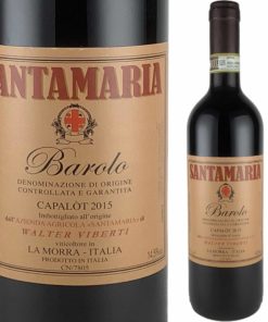 バローロ カパッロ