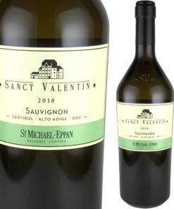 サンクト ヴァレンティン アルト アディジェ ソーヴィニヨン