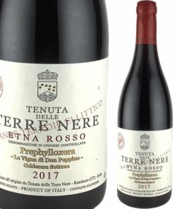 エトナ ロッソ カルデラーラ ソッターナ