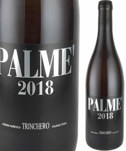 パルメ ビアンコ