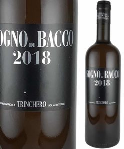 ソーニョ ディ バッコ