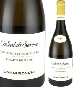 カサル ディ セッラ ヴェルディッキオ ディ カステッリ ディ イエージ クラッシコ スーペリオーレ