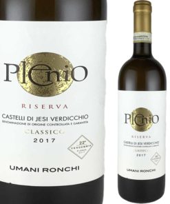 プレーニオ カステッリ ディ イエージ ヴェルディッキオ リゼルヴァ クラッシコ　