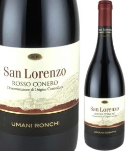 サン ロレンツォ ロッソ コーネロ