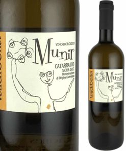 シチリア ムニール