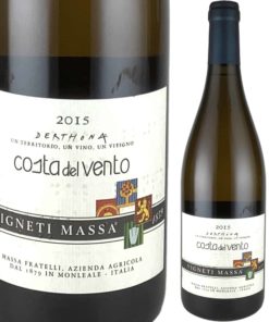 ティモラッソ コスタ デル ヴェント / ヴィニエーティ マッサ