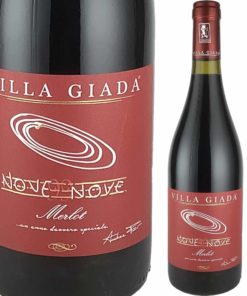 ノーヴェノーヴェ